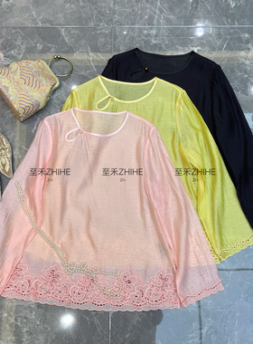 多多设计-春款早春上新极简大牌老钱新中式人丝绣花百搭小衫t706