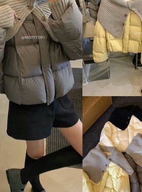多多设计针织围脖拼接御寒神器短款羽绒服(含50白鸭绒)17271#