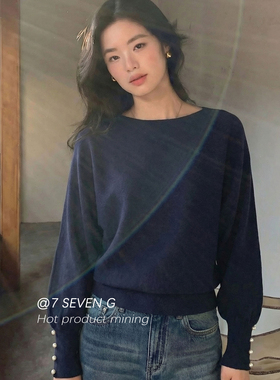 7 SEVEN G-藏蓝色上衣袖口珍珠长袖毛衣宽松保暖毛衣多S3M00768（