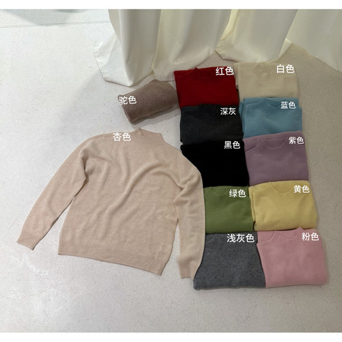 多多小众设计秋上新半高领打底针织衫（含67.1绵羊毛）03TS801