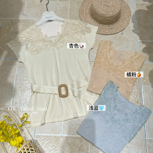 GS.GOO多 START-夏季重工蕾丝钩花气质休闲短袖小衫(配腰带)N0877