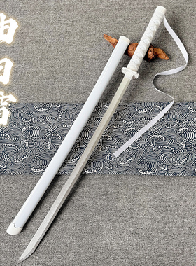 特价武士刃带鞘不发光刀飘带刀白色剑玩具竹刀木剑道具