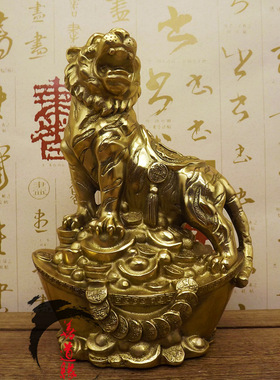 大号铜虎铜老虎十二生肖虎黄铜属虎吉祥物招财虎元宝铜虎摆件摆设