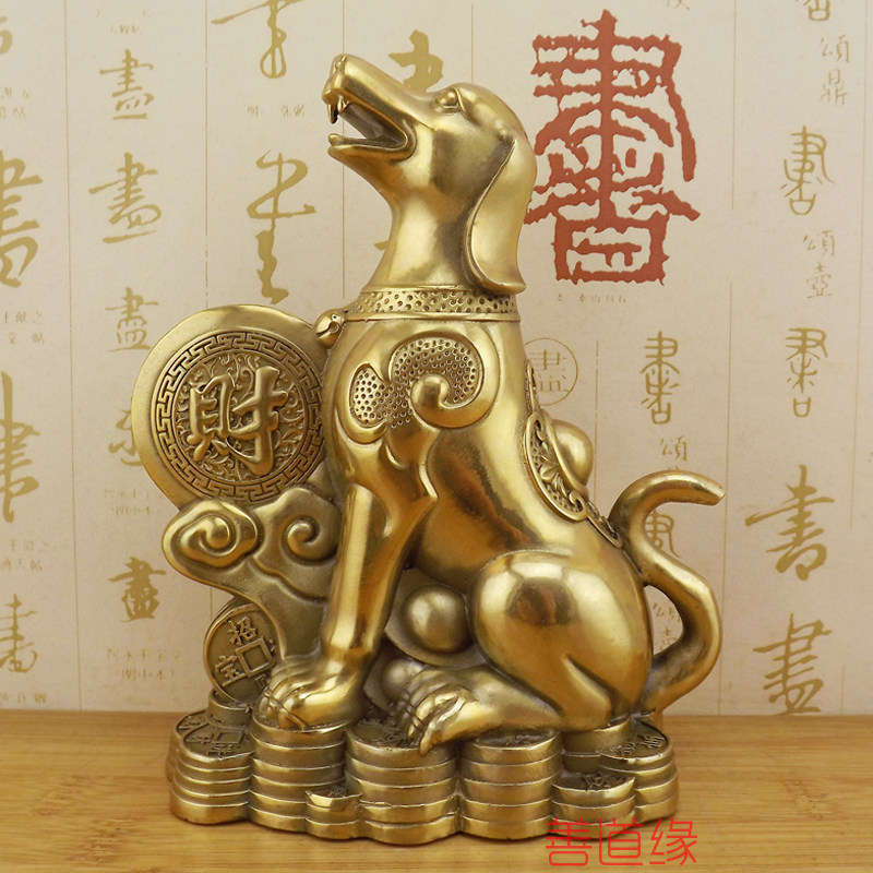 铜狗纯铜狗黄铜狗坐地生财招财旺财狗铜十二生肖狗工艺品摆件饰品