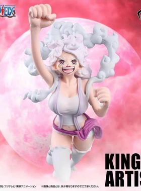 现货眼镜厂海贼王KOA尼卡路飞尼卡波尼邦妮最自由的未来景品手办