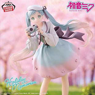 现货眼镜厂Holiday Memories初音未来假日记忆相机景品手办