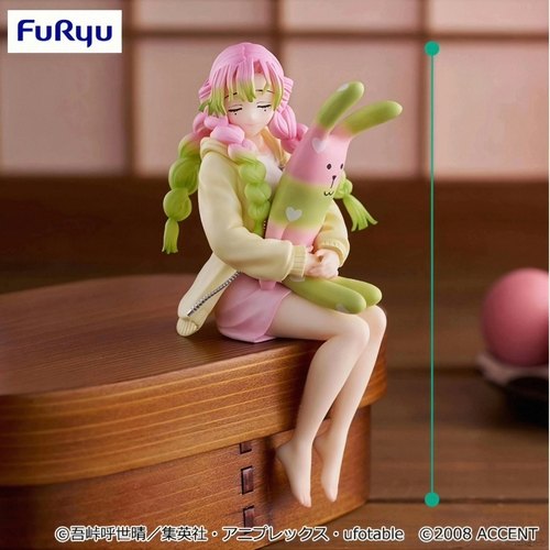 现货FURYU鬼灭之刃坐姿景品手办