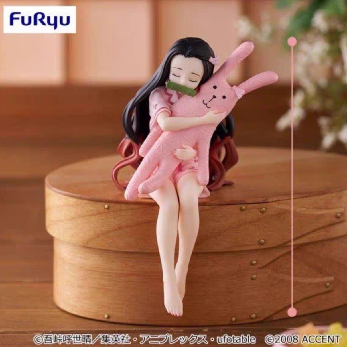 现货FURYU鬼灭之刃坐姿景品手办