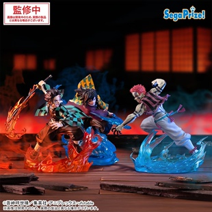 现货SEGA世嘉鬼灭之刃无限城富冈义勇猗窝座炭治郎景品手办动漫