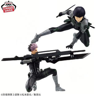 现货 眼镜厂 VS系列 怪兽8号 保科宗四郎 鸣海弦 名战景 景品手办