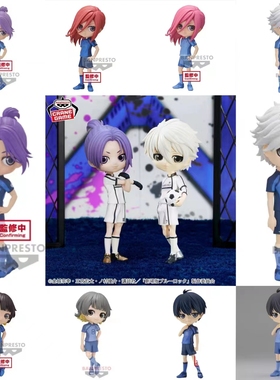 现货眼镜厂Qposket蓝色监狱御影玲王诚士郎糸师凛千切豹马手办