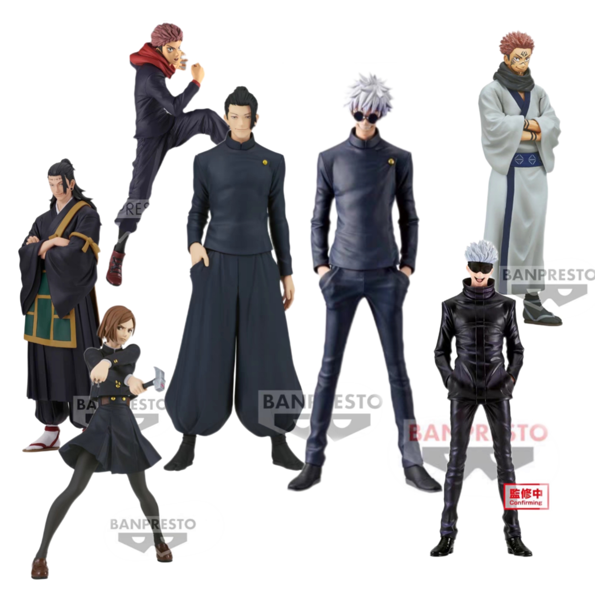 现货眼镜厂KOA咒术回战五条悟夏油杰宿傩伏黑甚尔伏黑惠景品手办