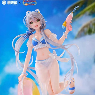 现货 BLACKRAY ENJOY Vsinger 洛天依 夏日海风 泳装 附特典 手办