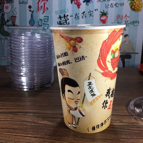 32/46盎司专用桶盖 串串桶盖115/120拱盖碗盖 一次性盖子纸桶盖子