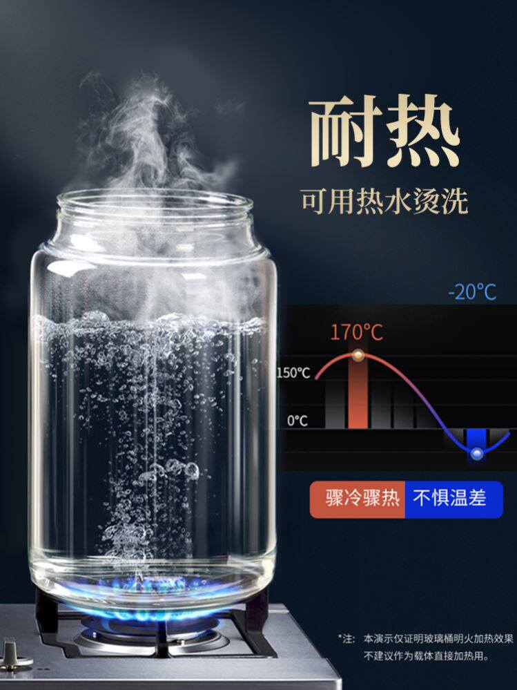 泡酒专用酒瓶人参泡酒玻璃瓶加厚带龙头家用高档密封泡酒罐大容量