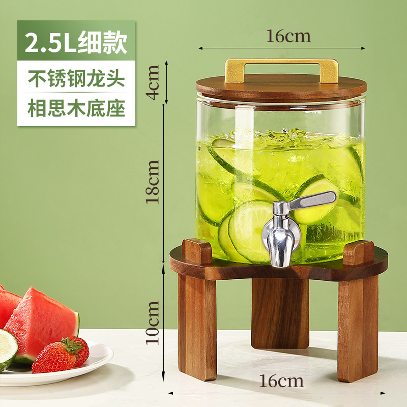 饮料桶玻璃冷水壶带龙头