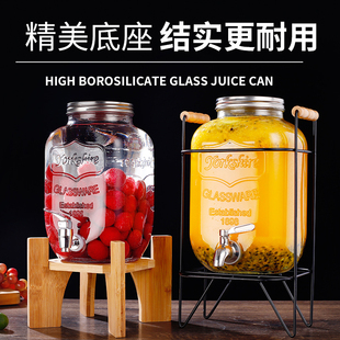 夏季玻璃酒桶泡酒瓶带龙头甜品台饮料桶啤酒水果茶桶罐网红可乐桶