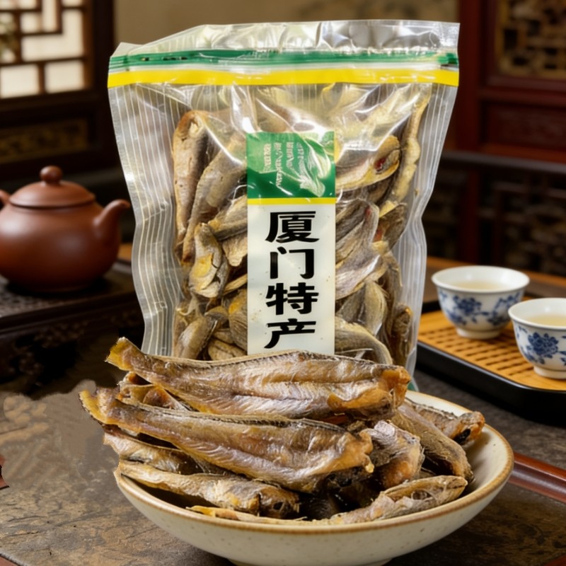 誉海香酥小黄鱼酥脆黄鱼酥带鱼酥即食海味厦门特产鱼干厦门伴手礼