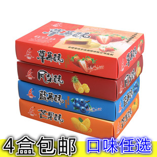 誉海食品凤梨酥260g 芒果酥草莓酥蓝莓酥 台湾风味厦门鼓浪屿特产
