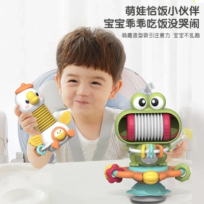 婴儿餐椅玩具餐桌吸盘转转乐宝宝