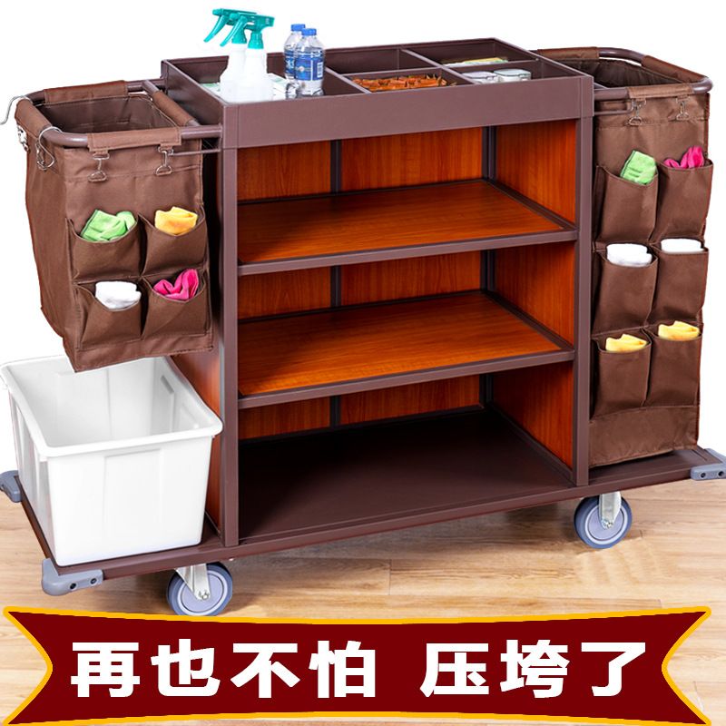 酒店双边铁木板质布草车宾馆保洁车工作车客房双边房口车手推车