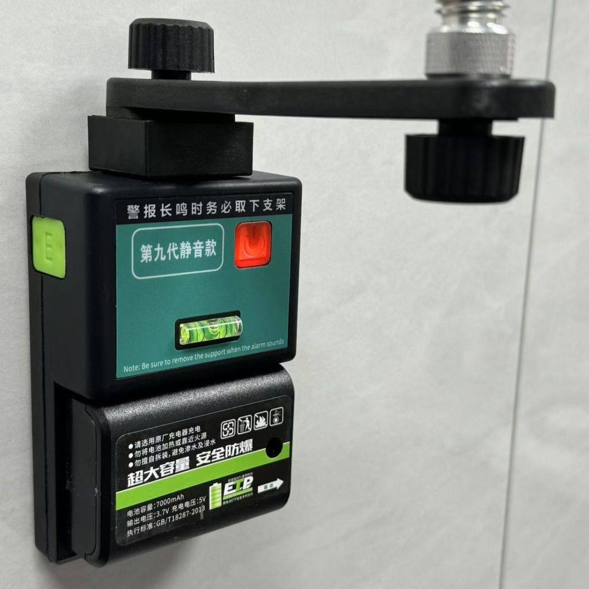 新款爬墙虎水平仪通用上墙支架免打孔真空吸附红外线挂墙神器