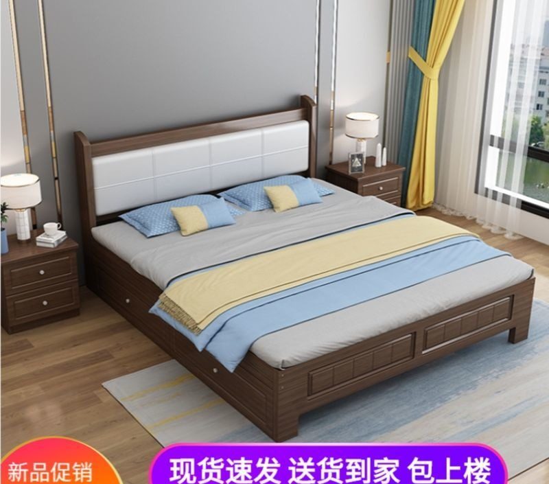 特价软包实木双人1.8×2大床1.5米家用单人1.2成人1米出租房简易