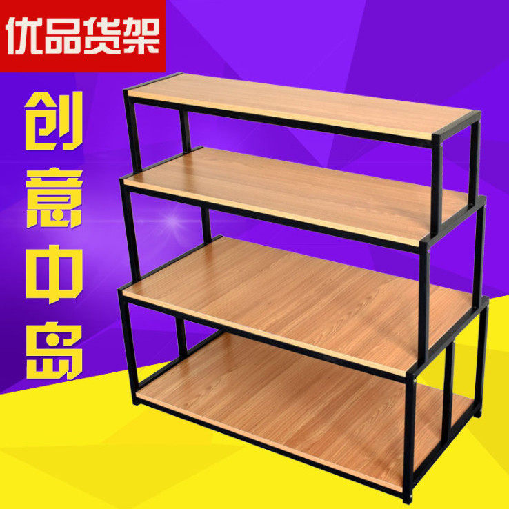 鞋店鞋包货架展示架化妆品店母婴店文具店中岛柜促销展架双面中岛