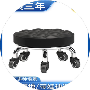 滑轮矮凳美缝儿童带娃神器学步美甲圆凳万向轮带轮小凳子家用简约