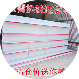 超市货架批发便利店展示架商店小卖新款药店母婴店渔具加厚货架子
