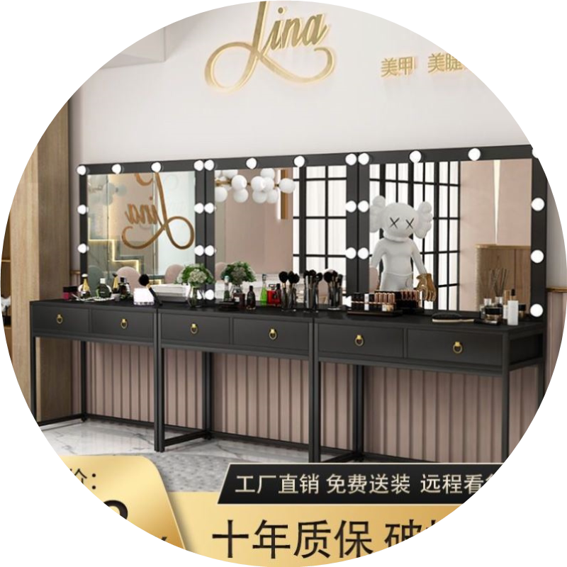 工作室影楼化妆台带灯培训学校店铺用美容院学校彩妆婚纱店梳妆台