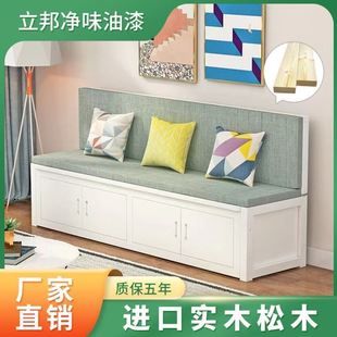 实木卡座餐桌家用沙发靠墙储物柜简约现代小户型餐厅转角卡座定制