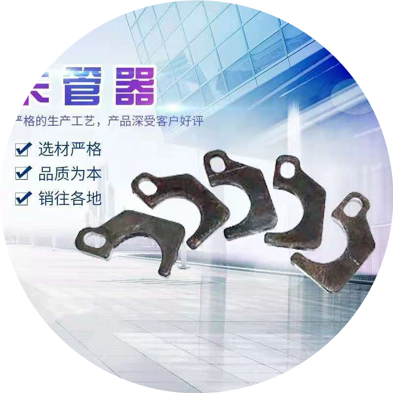 建筑工地新型木工卡管器钢管卡子螺杆拉紧器钢管固定钢板钩子包邮
