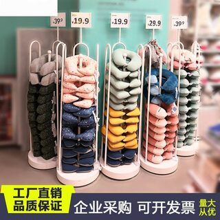 优品店U形枕展示架护颈枕充气陈列架U形乳胶枕头展架旅行护颈货架