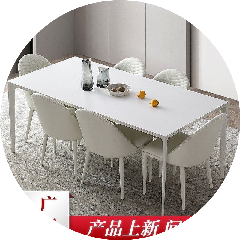 进口岩板餐桌意式小户型家用纯白色餐桌长方形吃饭餐桌椅组合一套