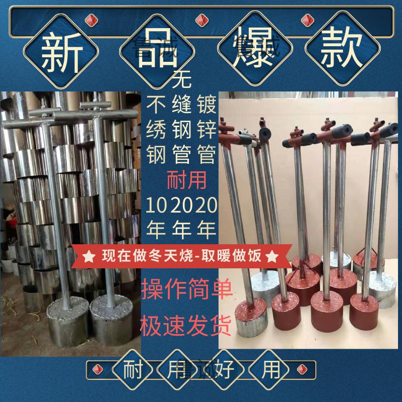 手工蜂窝煤机器牛粪块模具手动煤球饼机人工煤饼牛粪饼牛粪托块机