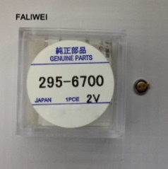 295.6700 6700 MT416F 手表专用充电电池295 手表电池