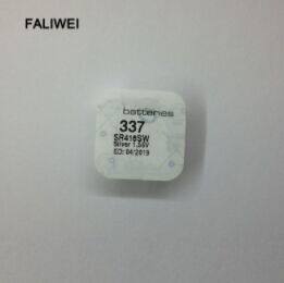 手表电池 手表专用电池337 SR416SW