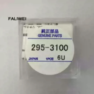 手表电池 手表专用充电电池295-3100 MT1620