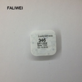 手表电池 手表专用电池346 SR712SW