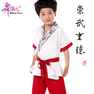 儿童武术服装表演服男童练功服演出服跆拳道服汉服功夫服太极服饰