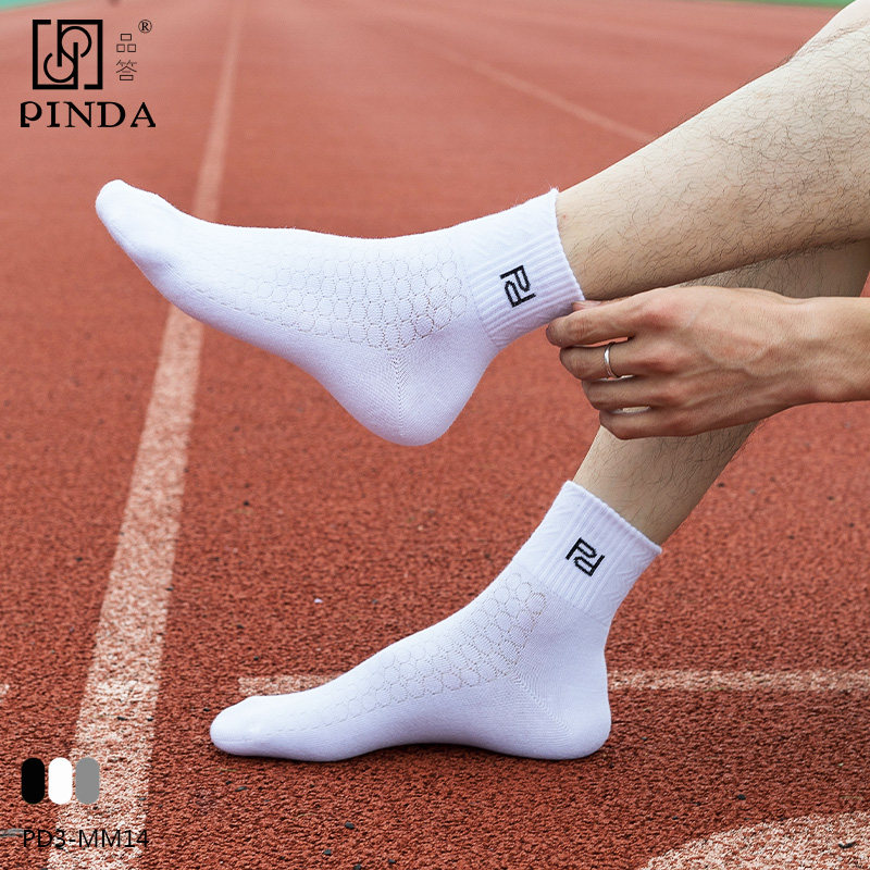 品答男士袜子纯棉中筒春秋款吸汗防臭透气吸汗商务休闲中厚全棉袜