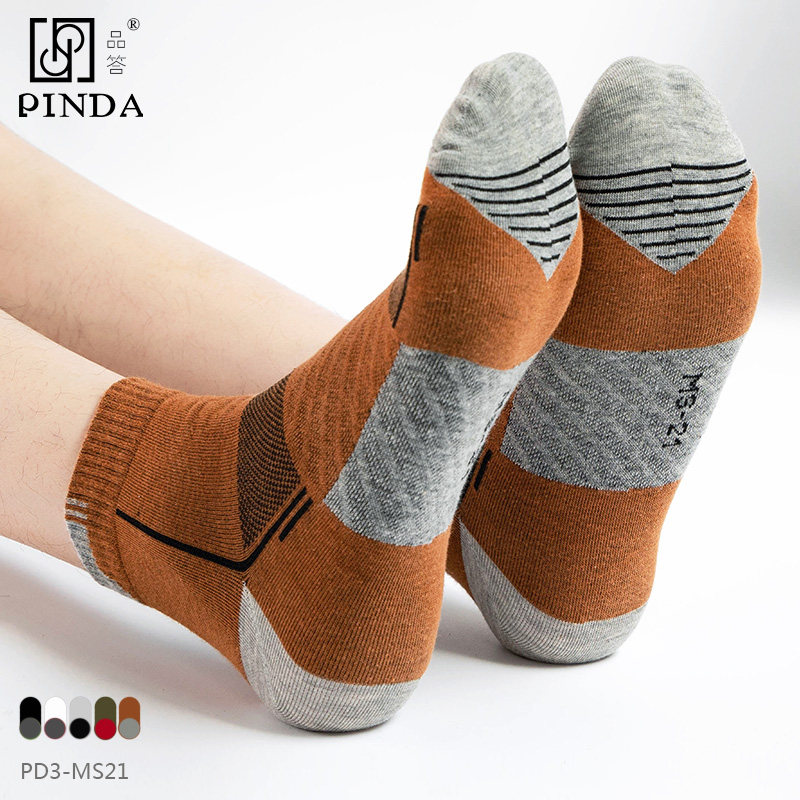 品答袜子男士中短筒精梳棉袜子休闲运动款防臭吸汗春秋四季拼色潮