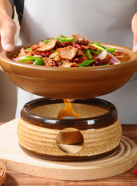 湘菜馆土钵餐具粗陶酒精炉菜盘加热底座干烧不裂商用特色干锅砂锅