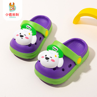 小鹿米利宝宝拖鞋男童儿童洞洞鞋夏外穿婴幼儿防撞室内防滑凉鞋女