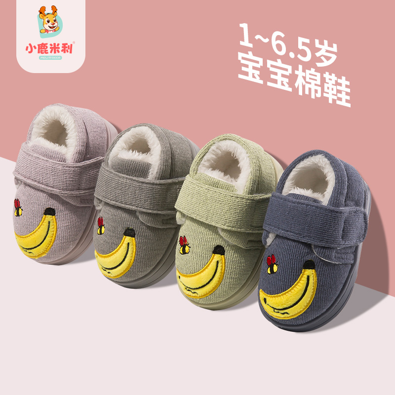 网友分享在meiguo.com的图片