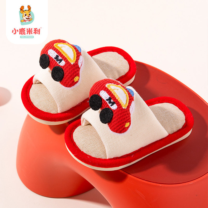 男童布拖鞋2026秋冬新款防滑柔软家居室内宝宝男可爱亚麻儿童女孩,童鞋/婴儿鞋/亲子鞋,儿童凉拖鞋,淘宝优惠券,粉丝福利购,淘宝优惠卷