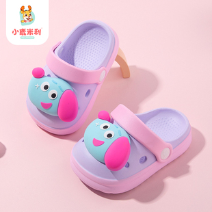 小鹿米利女童拖鞋夏季2026新款女宝宝洞洞鞋室内家居外穿防滑软底