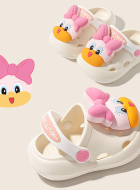 宝宝洞洞鞋夏季女孩1一3岁轻便软底家居小婴幼儿洗澡防滑儿童拖鞋