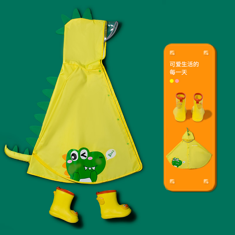 2-3儿童雨衣小鹿米利女童斗篷式